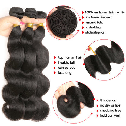 Piece Body Wave Human Hair Bundles - queensinbizness